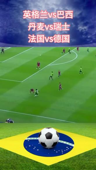 爱体育-欧洲豪门对决再度上演，结果令人期待的简单介绍