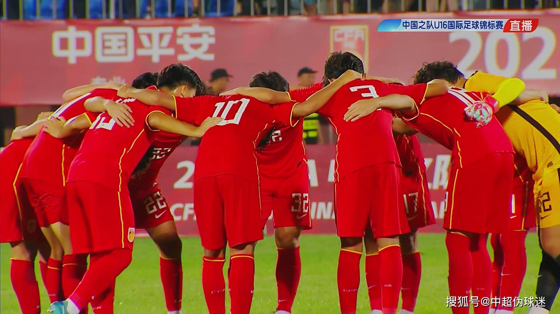 梁仕宇替补破门帅惟浩错失空门中国U16队1-1日本队的简单介绍
