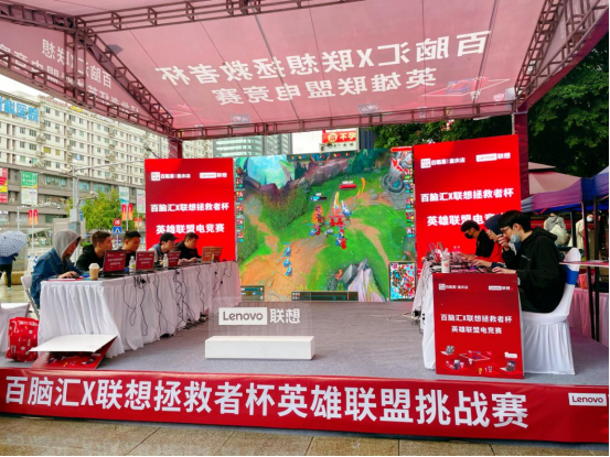 刀塔现场爆点不断，赤焰军团神级操作拯救比赛，操作拉满