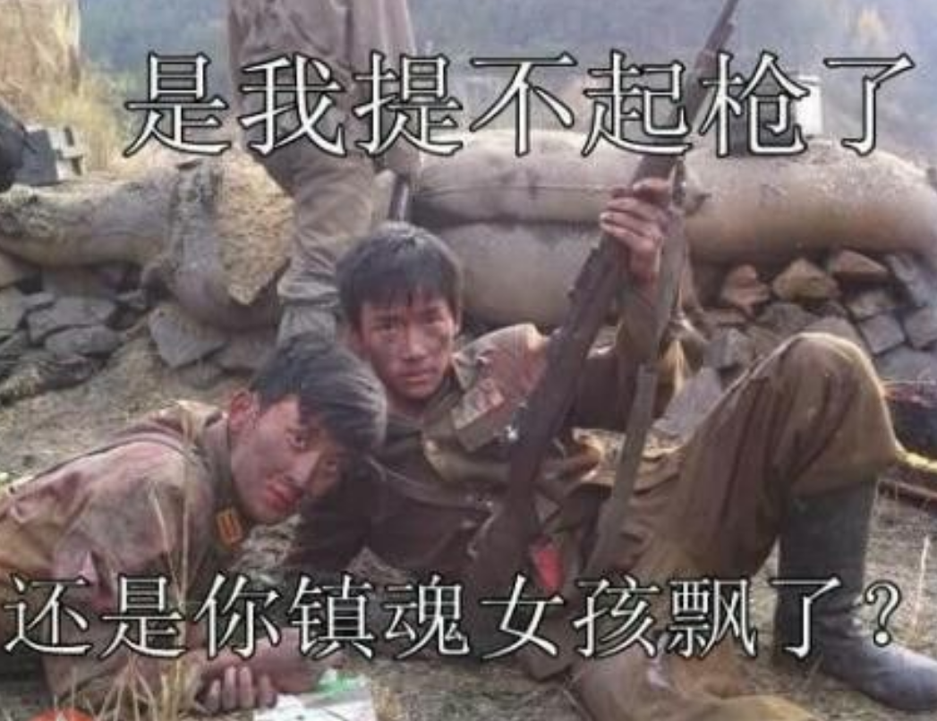 关键比赛中，暮色猎人拿下关键一胜，弹幕刷屏炸裂的简单介绍