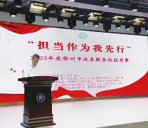 赤焰军团与曙光先锋在刀塔中上演巅峰对决，最终打出自信操作，赢下信心之战