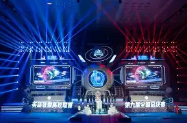 关于关键比赛中，星辰联盟血洗全场，操作拉满的信息
