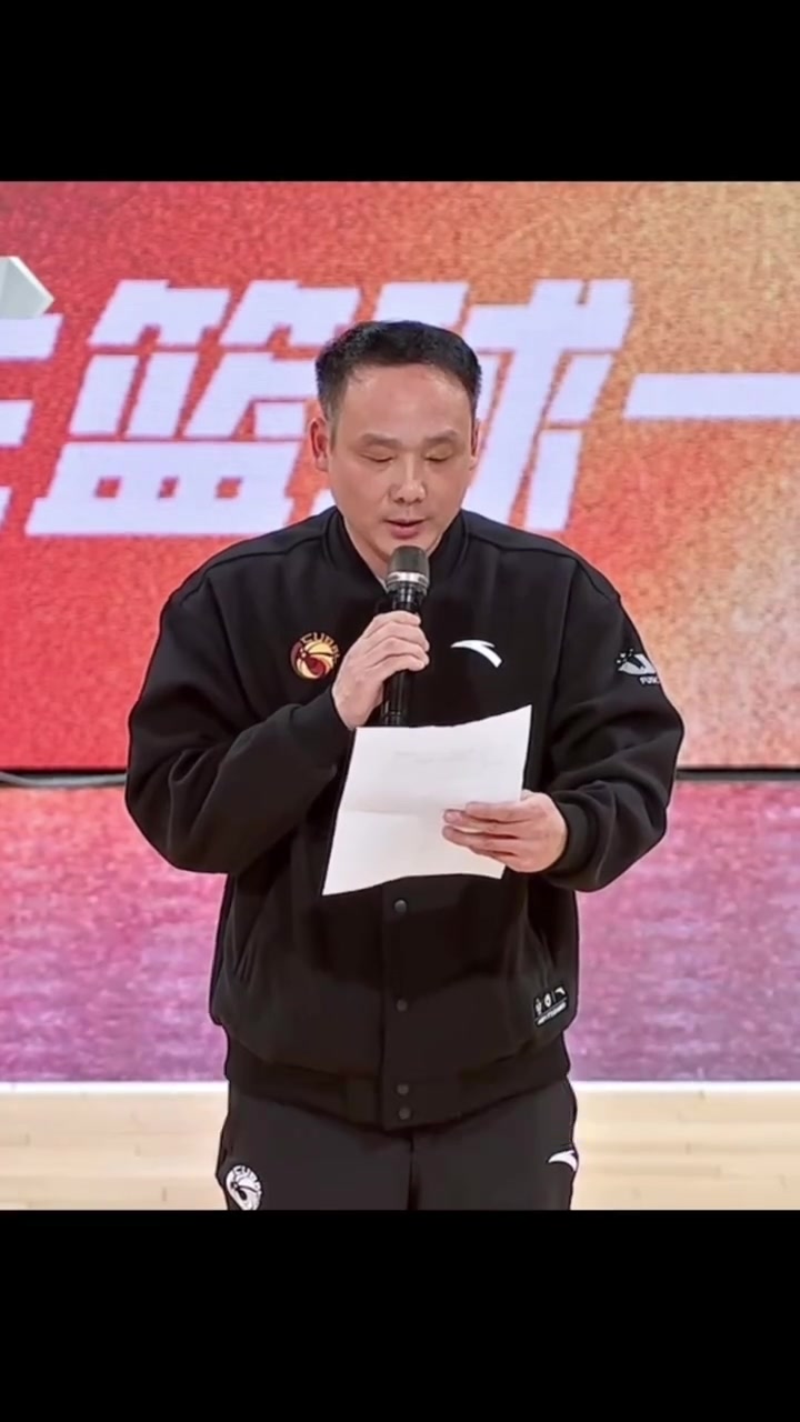 爱体育平台-CUBAL5冠王！北大30分狂胜华侨时隔6年夺冠