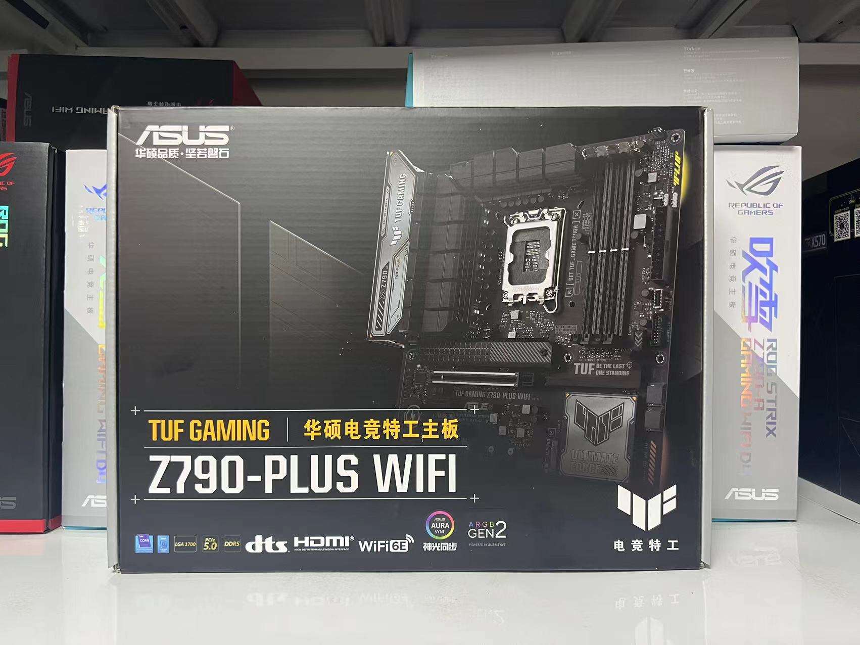 爱体育app-《头号追击》电竞新宠华硕B850/B860小吹雪主板轻松玩的简单介绍