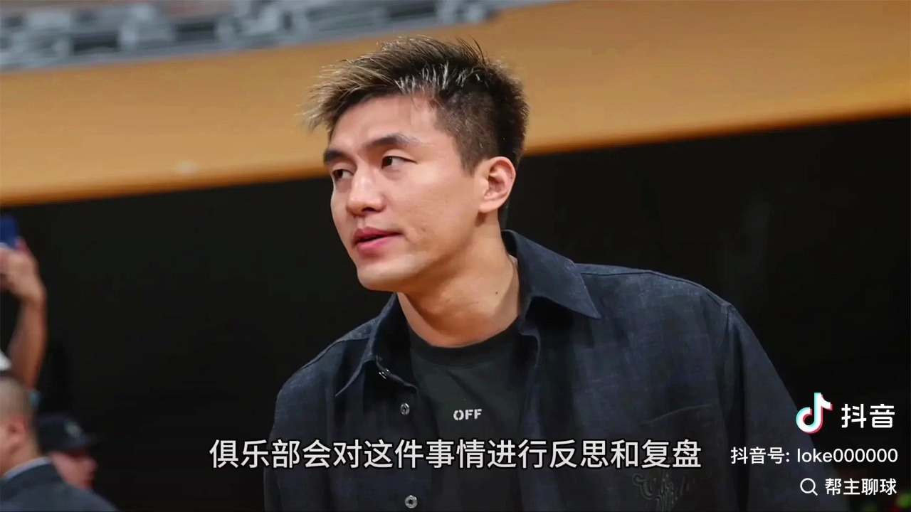 阿不都15分新疆胜青岛郭艾伦27+12广州负山西的简单介绍