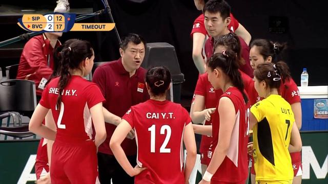 爱体育全站-女排总决赛已出5席!中国距离晋级一步之遥保级白热化的简单介绍
