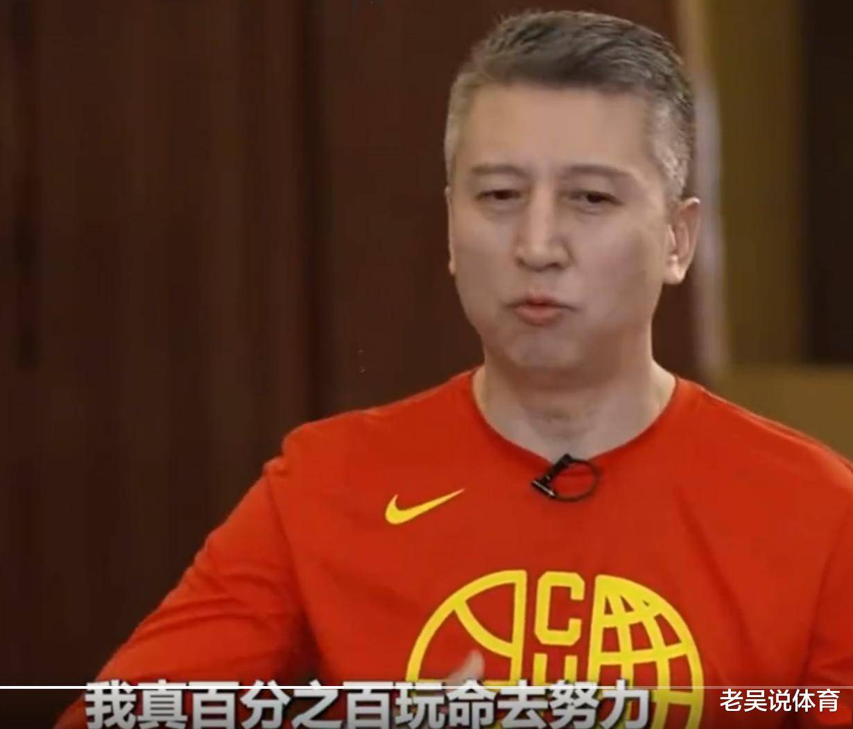 关于郭士强成为中国男篮主教练第二次临危受命的信息
