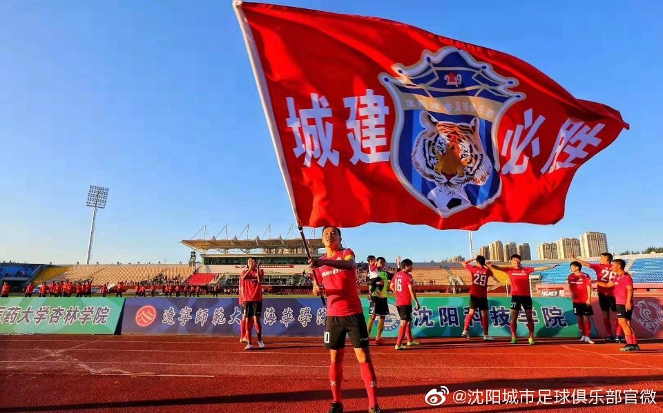 福建队名将复出，助力球队连战连胜