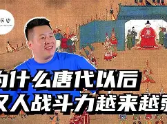 超霸相撲遭晉級壓力，越來越悶